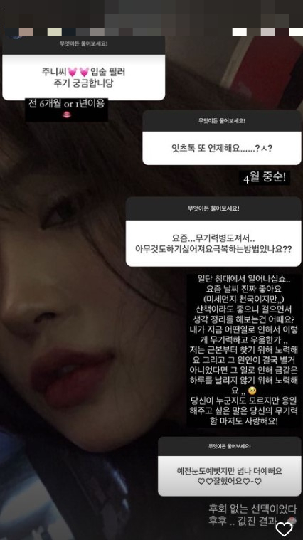 /사진=최준희