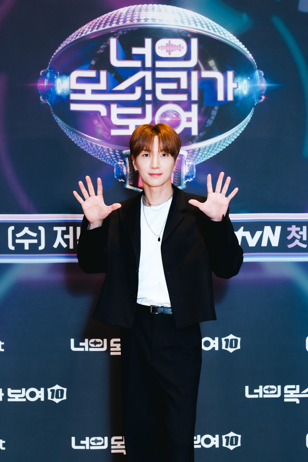 /사진=Mnet '너의 목소리가 보여10'