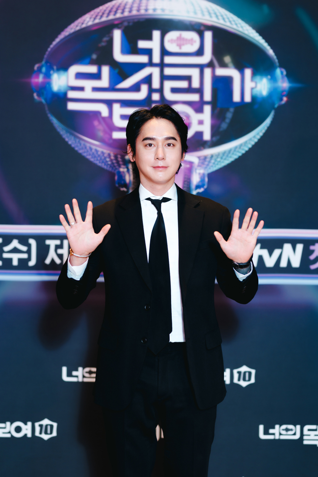 /사진=Mnet '너의 목소리가 보여10'