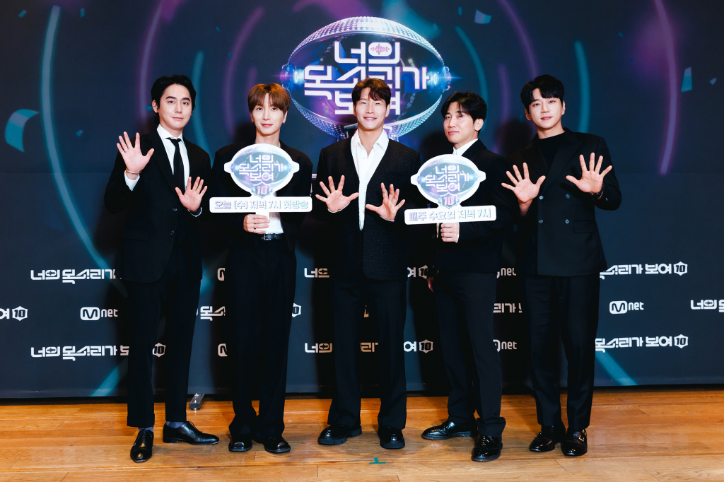/사진=Mnet '너의 목소리가 보여10'