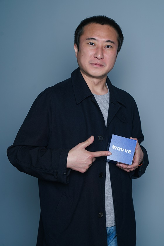 /사진=웨이브