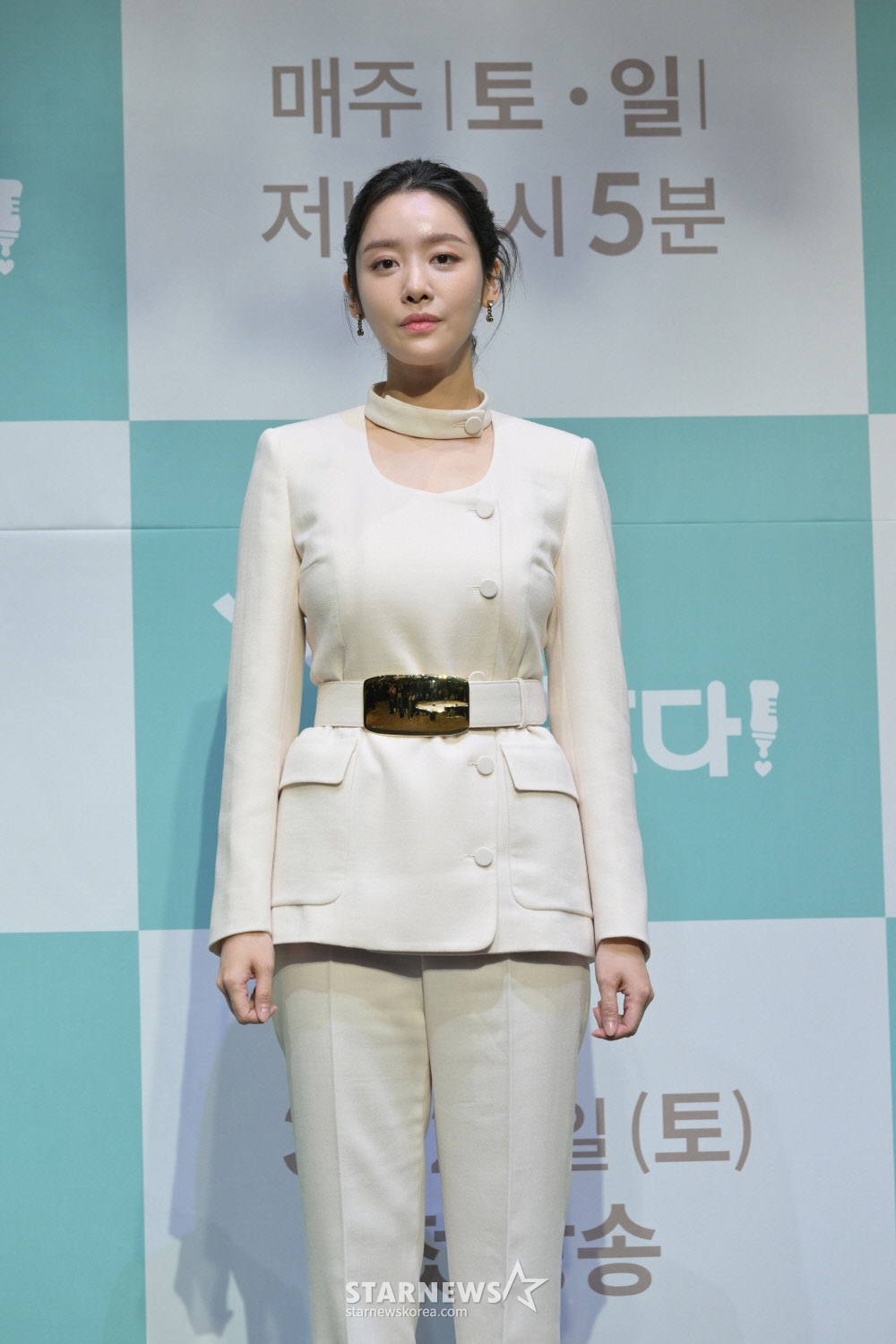 배우 차주영이 22일 오후 서울 구로구 라마다 서울 신도림 호텔에서 진행된 KBS2 주말드라마 '진짜가 나타났다' 제작발표회에 참석해 포즈를 취하고 있다. '진짜가 나타났다'는 배 속 아기 '진짜'를 둘러싼 미혼모와 비혼남의 가짜 계약 로맨스 이야기로 임신-출산-육아를 통해 '애벤져스'로 거듭나는 이들 가족의 좌충우돌 성장기를 담은 휴머니즘 가족 드라마다. 오는 25일 첫 방송. / 사진제공 = KBS /사진=김창현 기자 chmt@