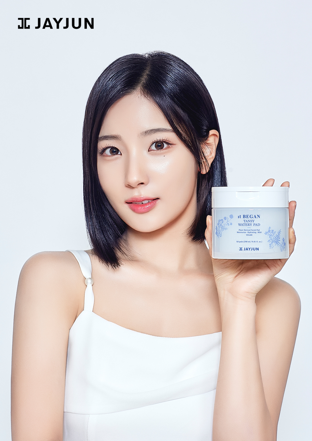 /사진제공=제이준코스메틱