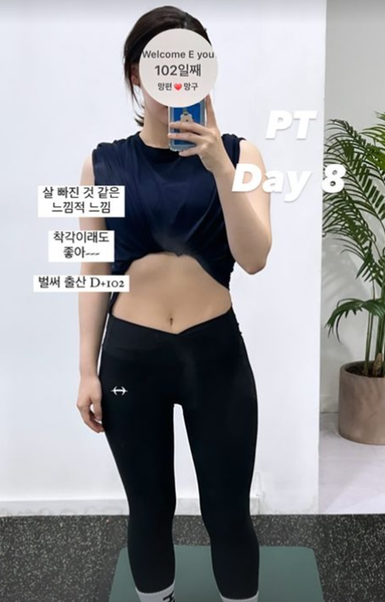 /사진=김수민