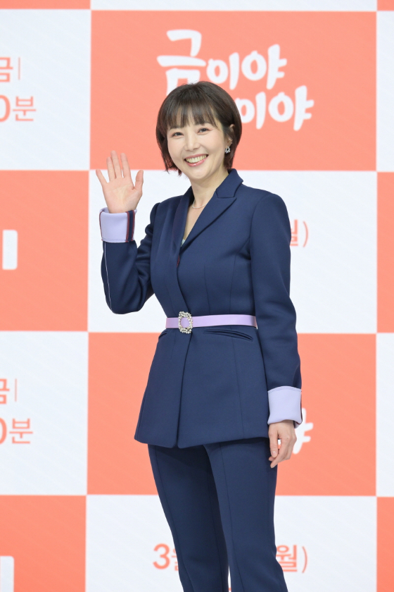 배우 이윤성./사진=KBS