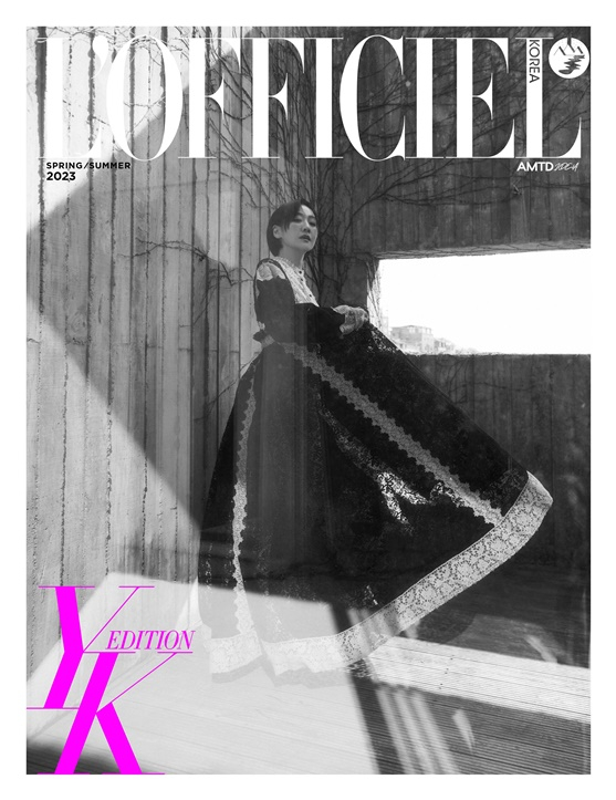 이미연 /사진=로피시엘 YK에디션