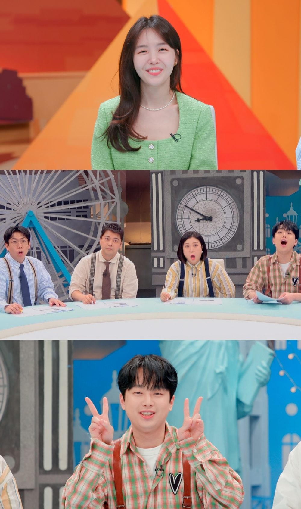 /사진제공='톡파원 25시'
