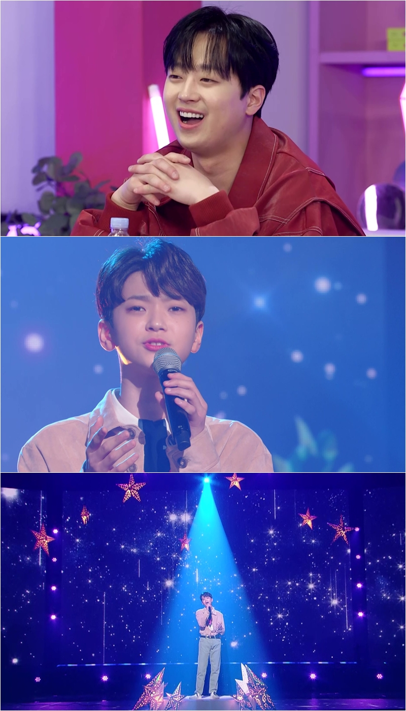 /사진=KBS 2TV '불후의 명곡'