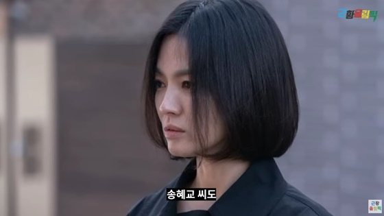 /사진=유튜브 채널 '근황올림픽'