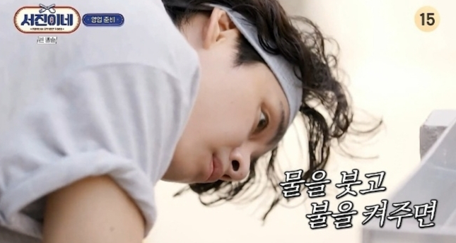 사진