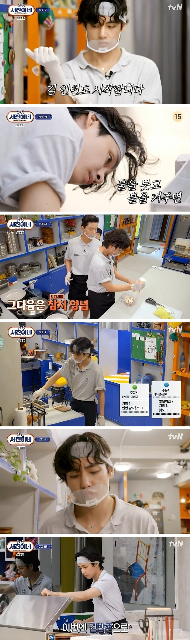 사진