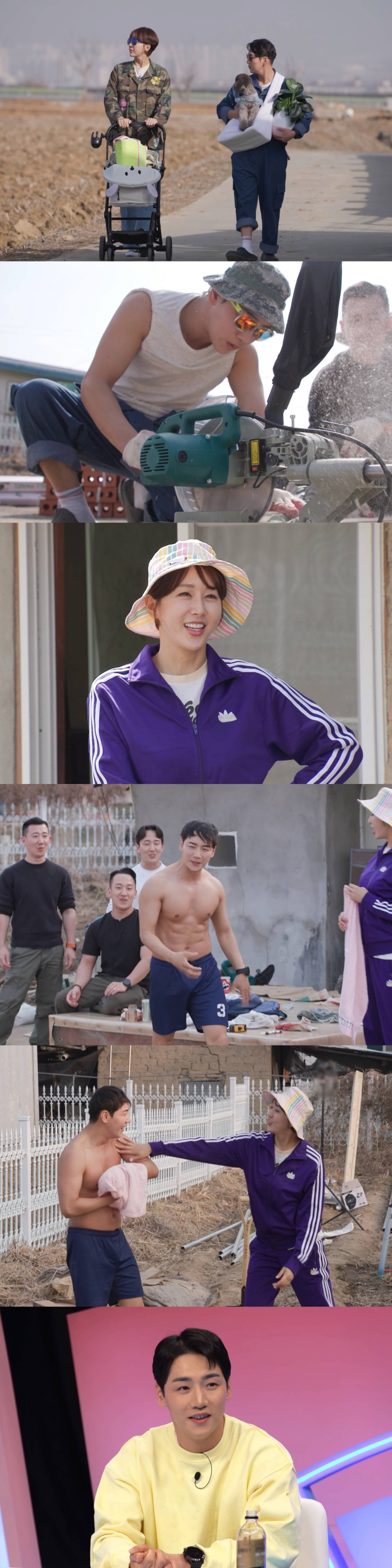 박군 한영 / 사진=SBS 동상이몽2-너는 내 운명