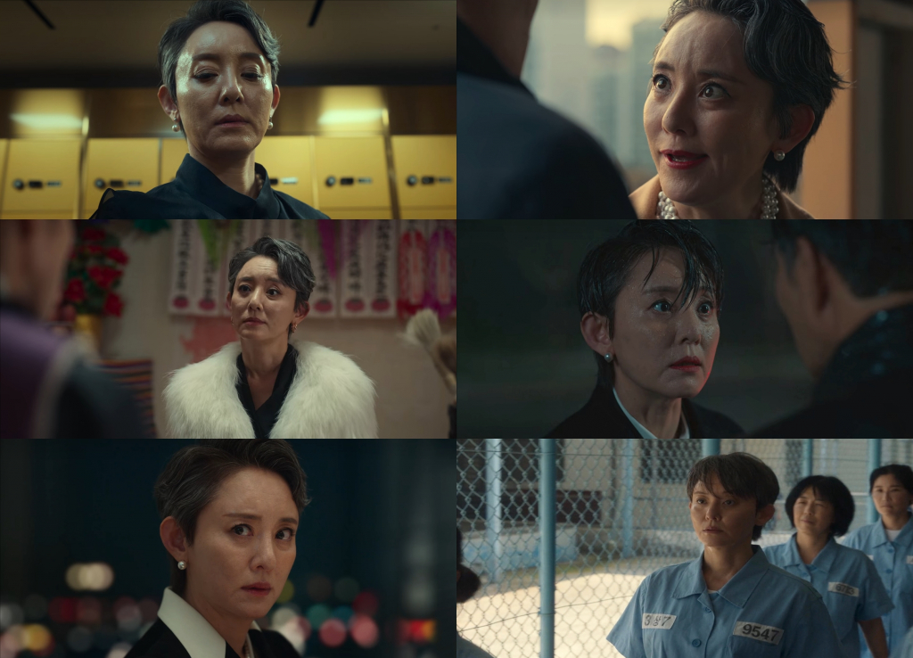 손지나 / 사진=넷플릭스 더 글로리