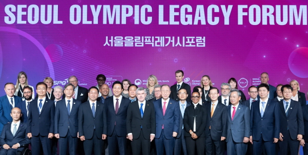 /사진=국민체육진흥공단