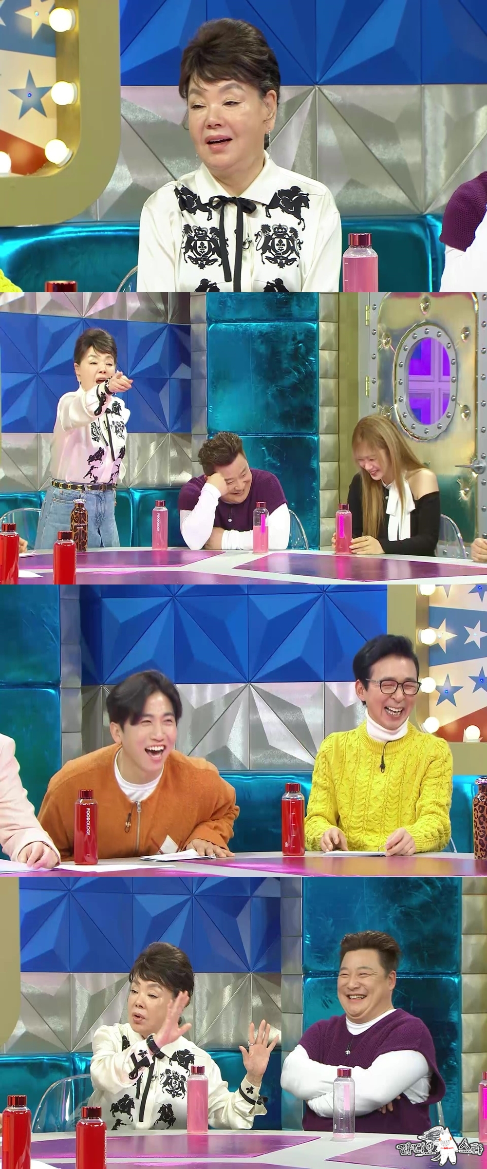 /사진=MBC