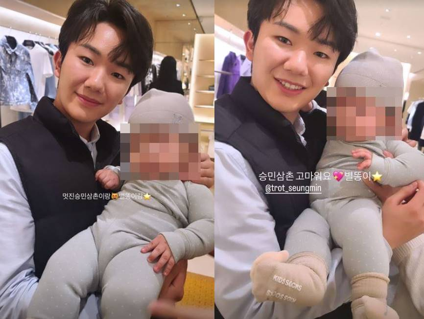 /사진=장미인애