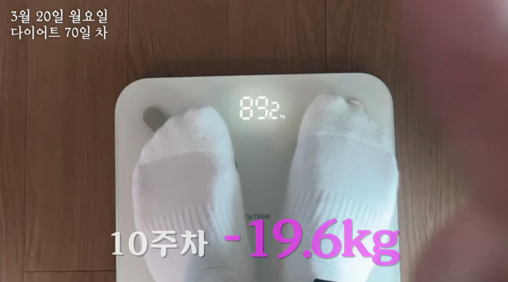 /사진=유튜브 '기유티비'