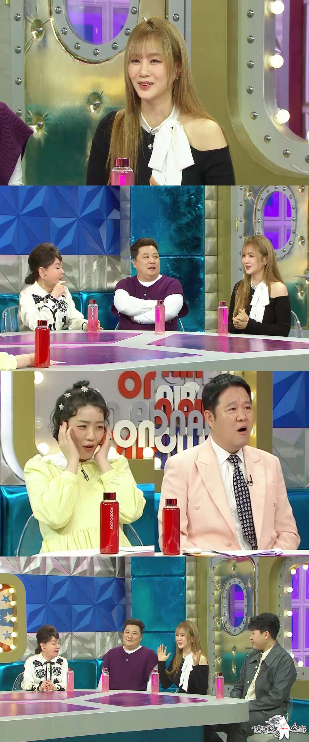 /사진제공=MBC