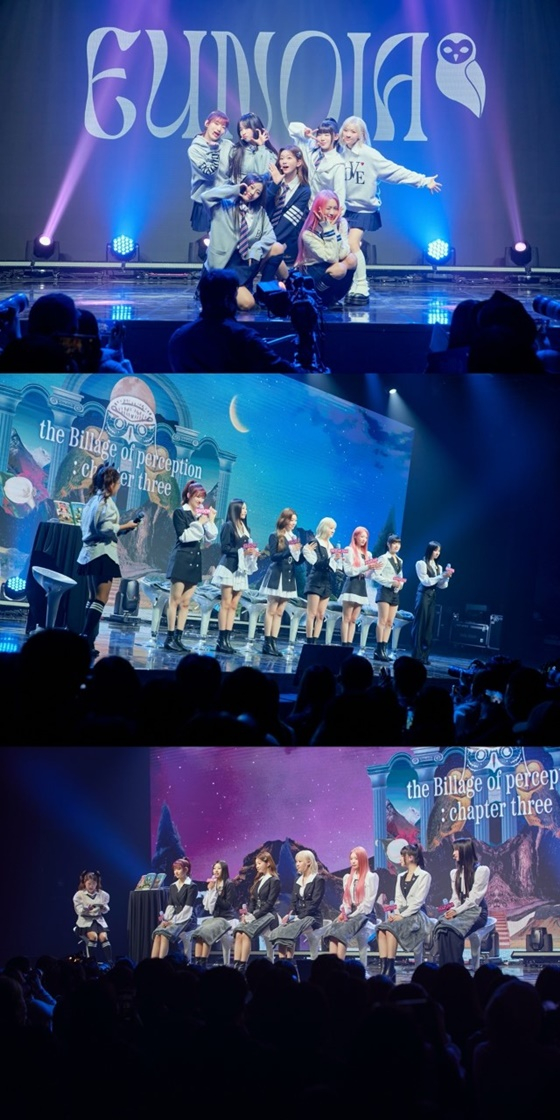 /사진=미스틱스토리
