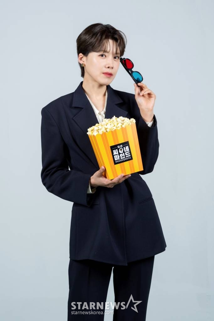 코미디언 장도연이 29일 오후 온라인으로 진행된 SBS '지선씨네마인드 시즌2' 기자간담회를 위해 포즈를 취하고 있다. /사진제공=SBS 2023.03.29 /사진=이동훈 기자 photoguy@