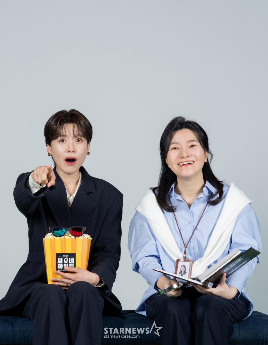 사진