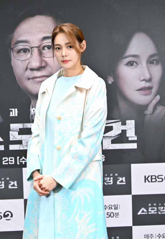 KBS 2TV '과학수사대 스모킹 건'의 안현모./사진=KBS