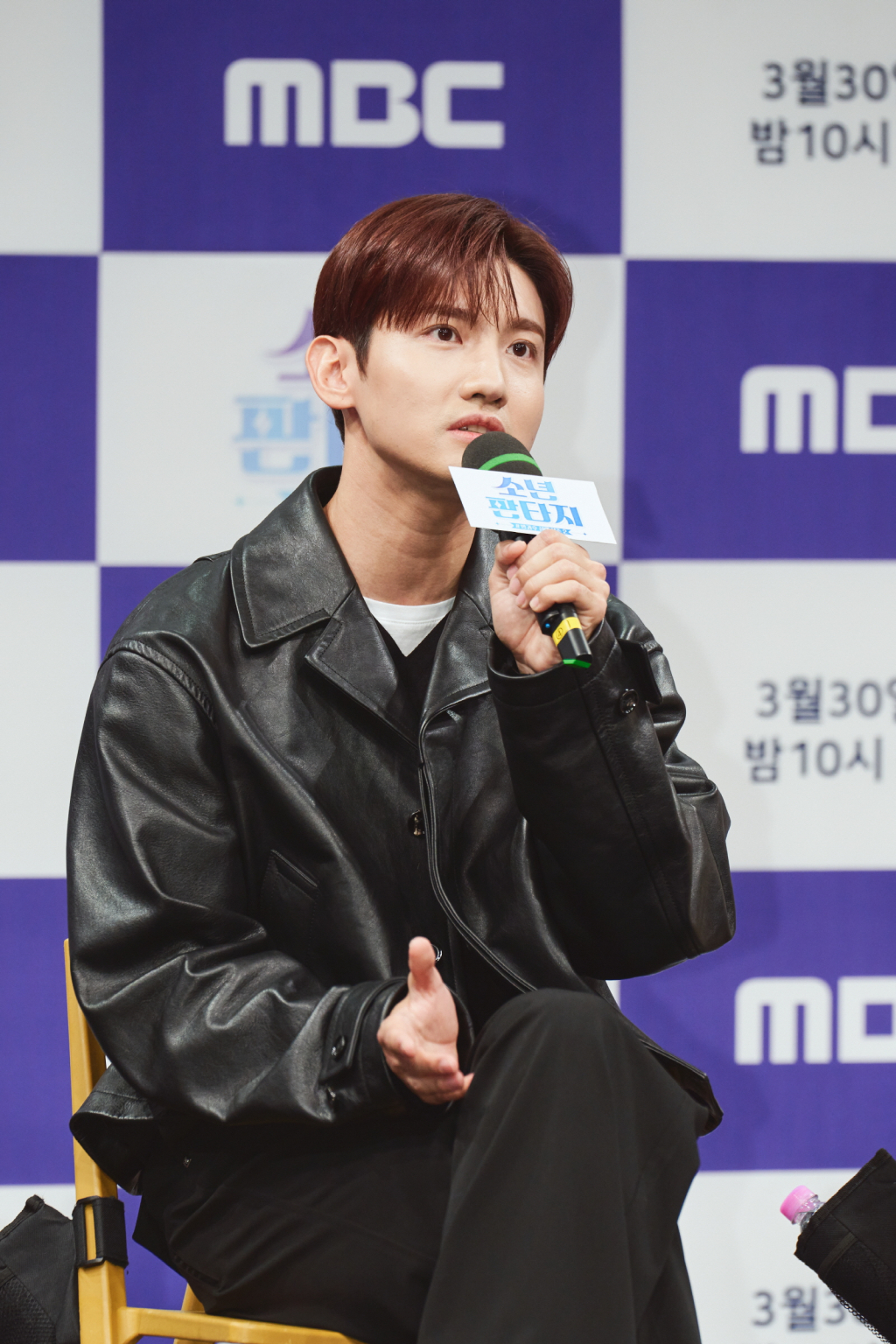 /사진제공=MBC