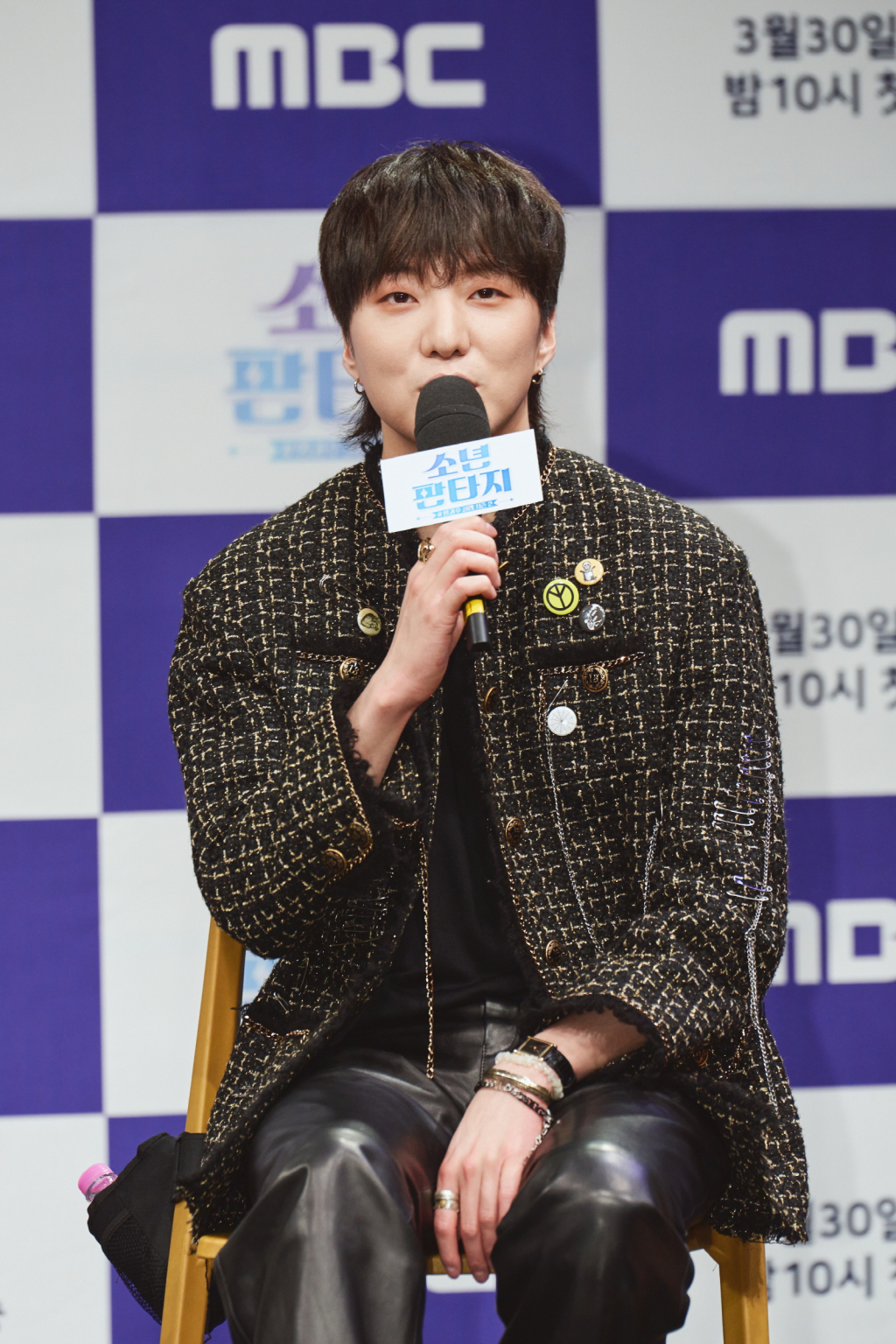 /사진제공=MBC