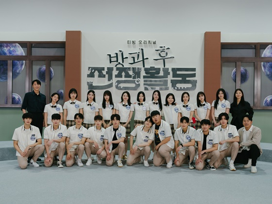 /사진=티빙
