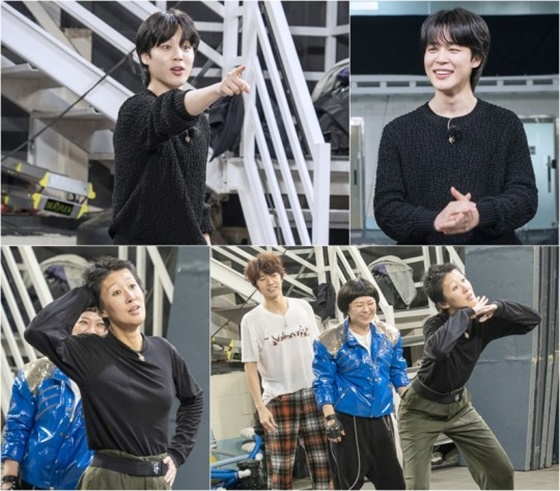 /사진=KBS 2TV