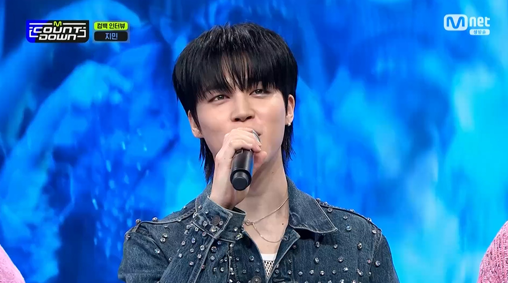 /사진=Mnet '엠카운트다운'