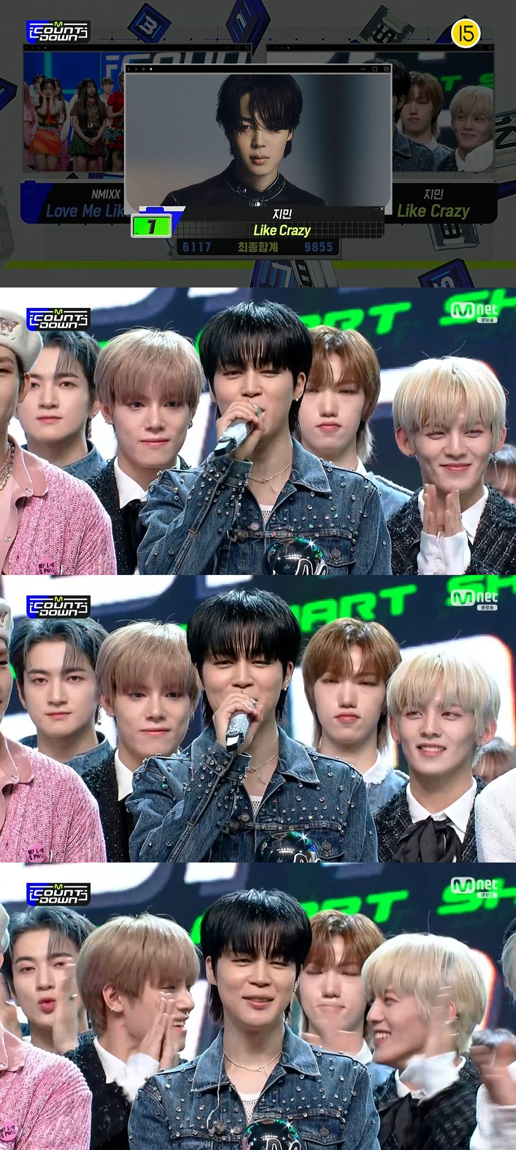 /사진=Mnet '엠카운트다운'