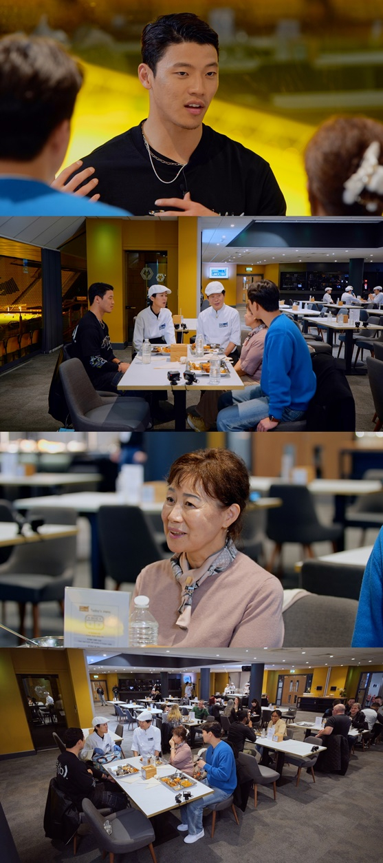 /사진='한국인의 식판'