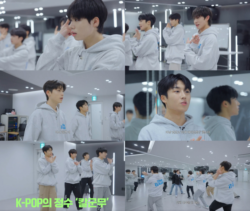 /사진제공=위드어스엔터테인먼트