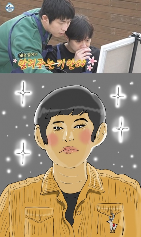 기안84/사진='나혼자 산다', SNS