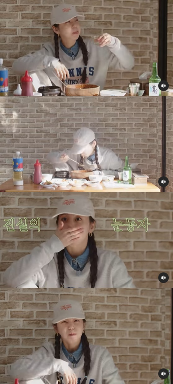 /사진=안소희