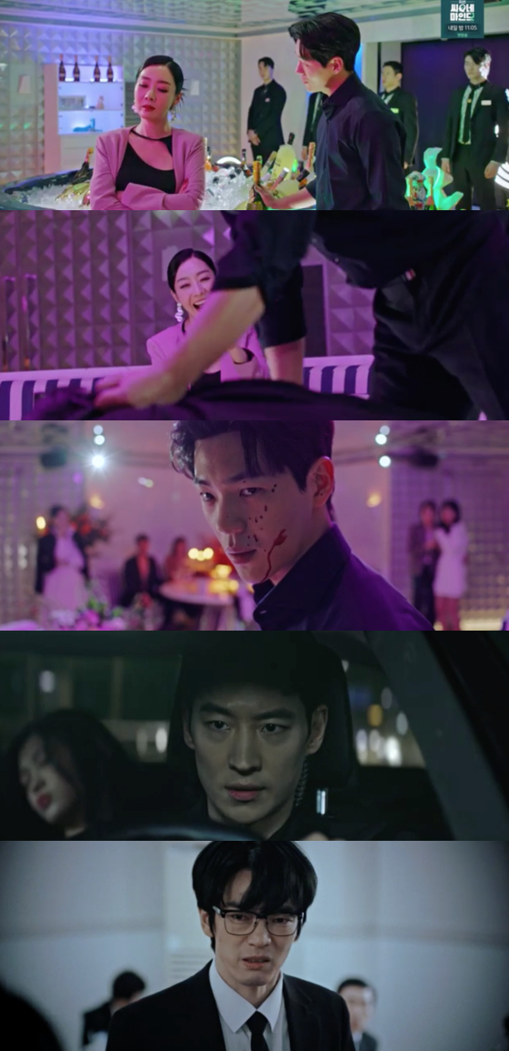 /사진=SBS '모범택시 시즌2' 방송 화면 캡처