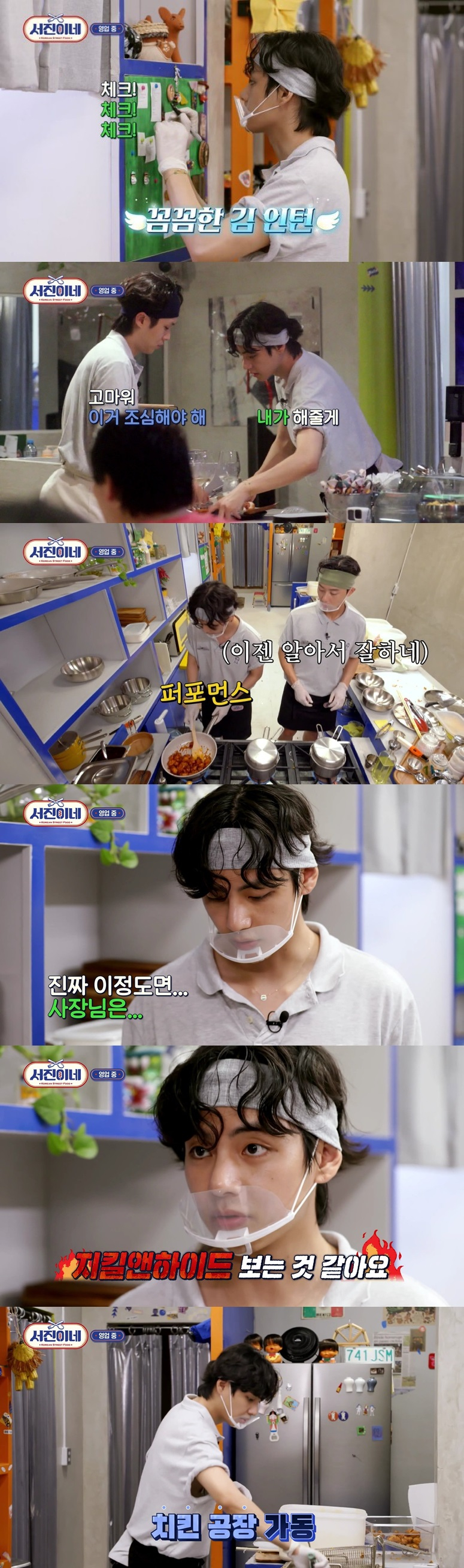 사진