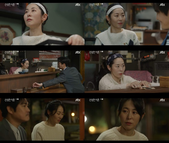 /사진=JTBC