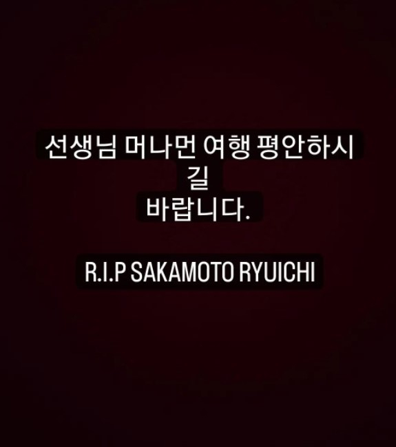 /사진=슈가