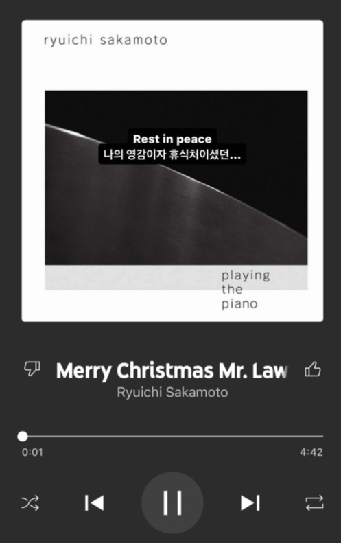 /사진=태용