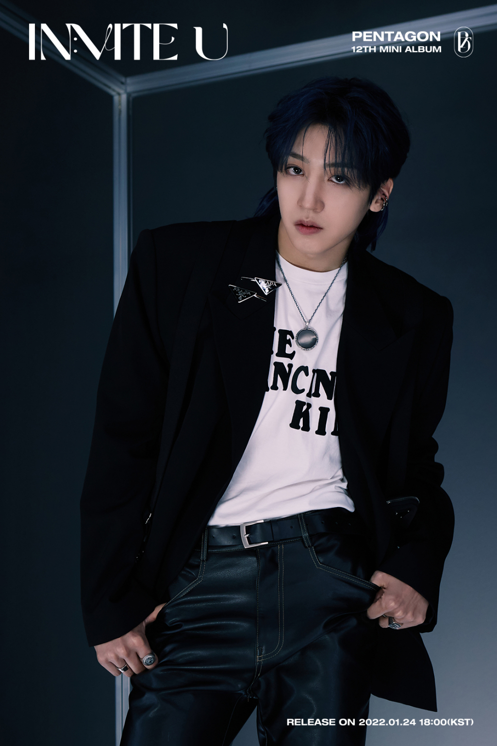 펜타곤 우석/사진제공=큐브 엔터테인먼트