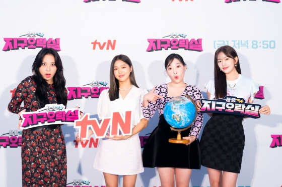 /사진=tvN
