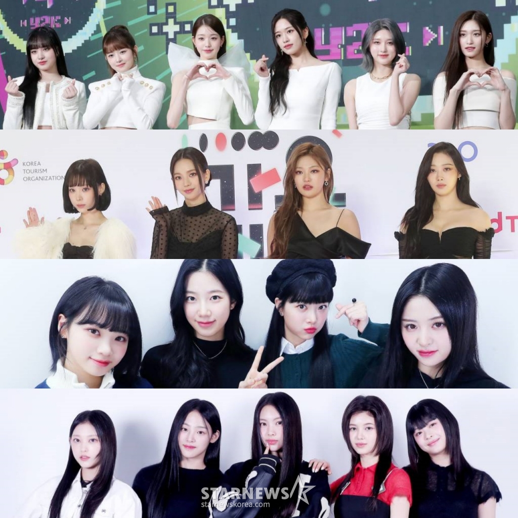 아이브, 에스파, 르세라핌, 뉴진스. /사진=스타뉴스