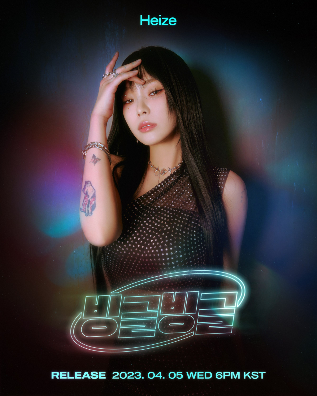 사진