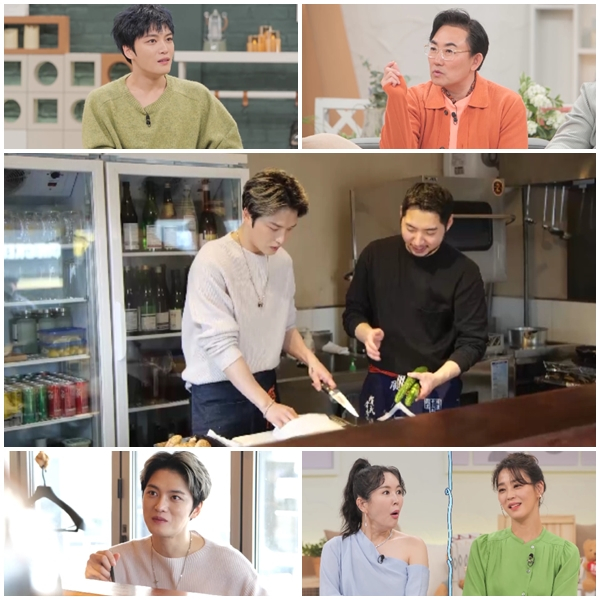/사진제공='요즘 남자 라이프-신랑수업'