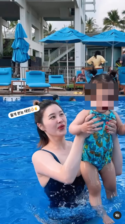 /사진=박은지