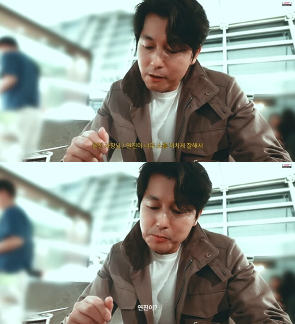 /사진=아티스트컴퍼니 유튜브 영상 캡처