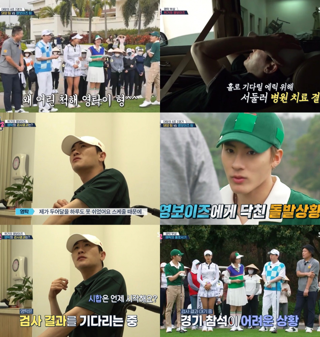 사진
