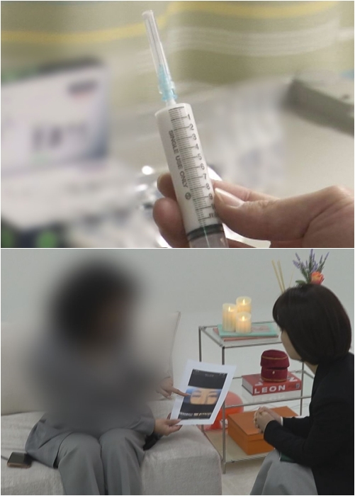 /사진=TV조선